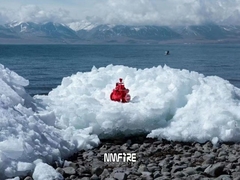 منطقة تجميع NMFIRE