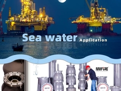 مشروع حماية خزانات تخزين الغاز الطبيعي المسال في ألمانيا