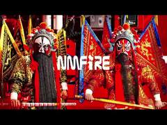 آلهة الباب – روح الوصاية | نمفير